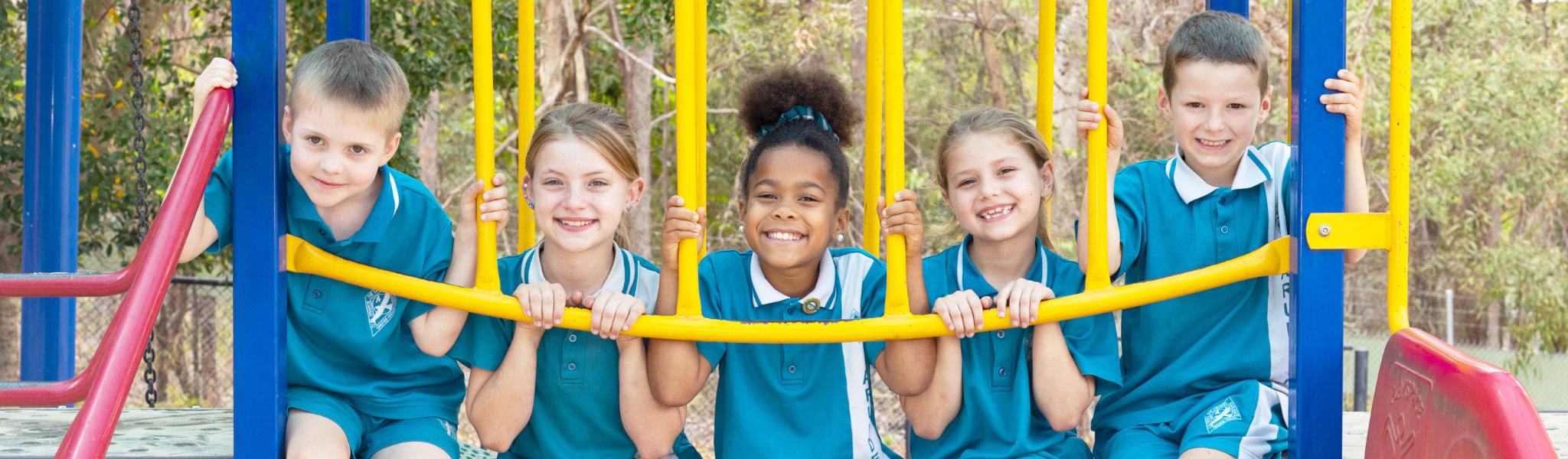 Arundel State School